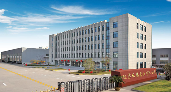 鋼絲網（wǎng）骨架（jià）聚乙烯複合管|鋼帶增強聚乙烯螺旋波紋（wén）管|pe管件 - 江蘇91香蕉视频在线观看管業有限公司