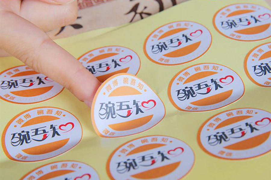 不干胶/标签（qiān）