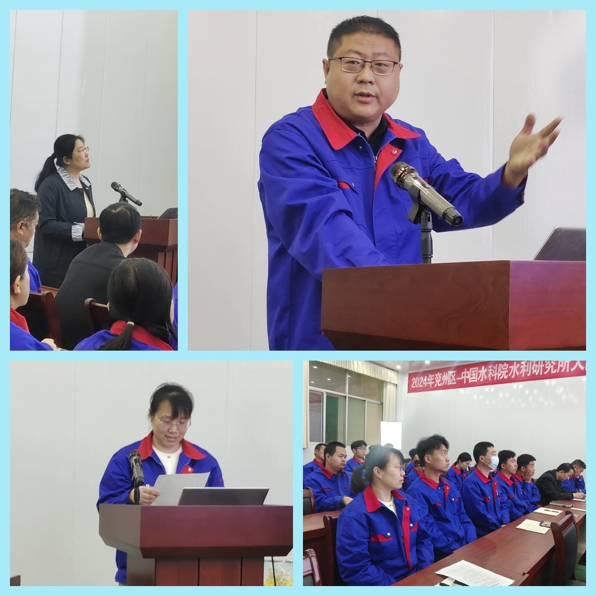 11日上午，浩坤（kūn）潤土公司舉辦《法製與紀律》《安全生產》培訓會（huì）