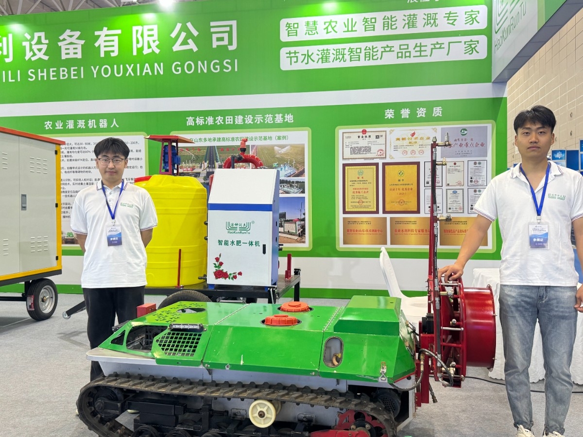 羞羞的网站公司亮相第五屆水利科技與生態建設博覽會